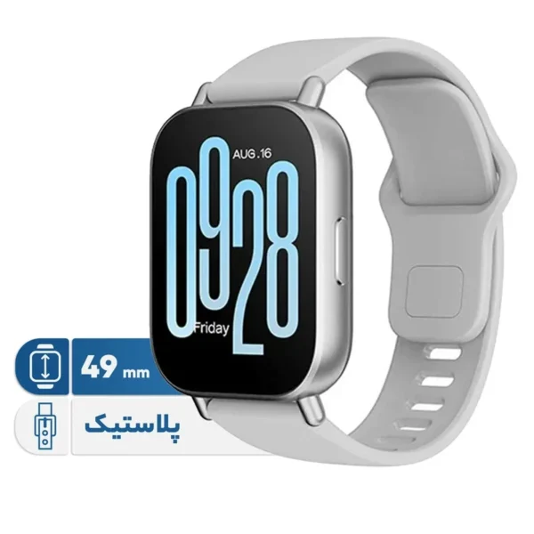 شیائومی Redmi Watch 5 Active