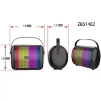 sing-e ZQS1482