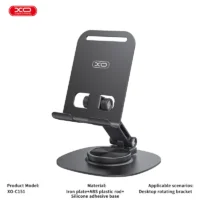 هولدر موبایل ایکس او مدل XO-C151