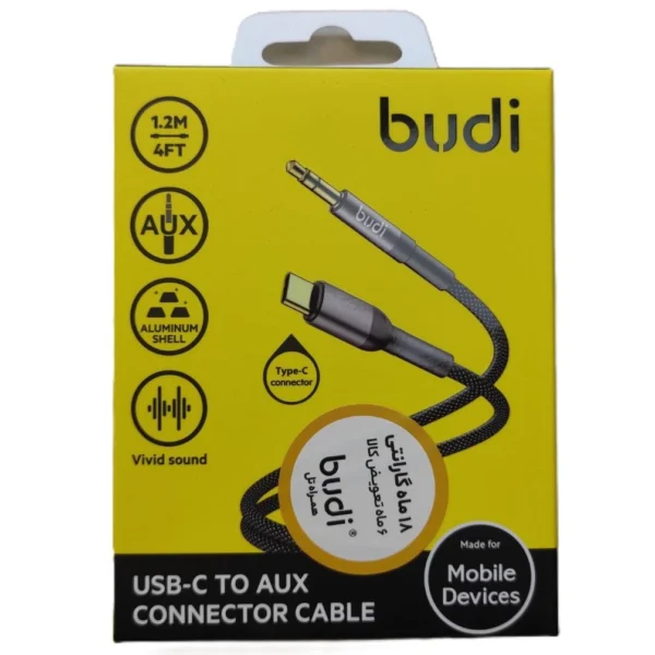 سیم AUX به تایپ سی بودی DC131TX12A