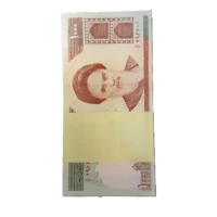 بسته 100 تایی اسکناس 100 تومنی قدس