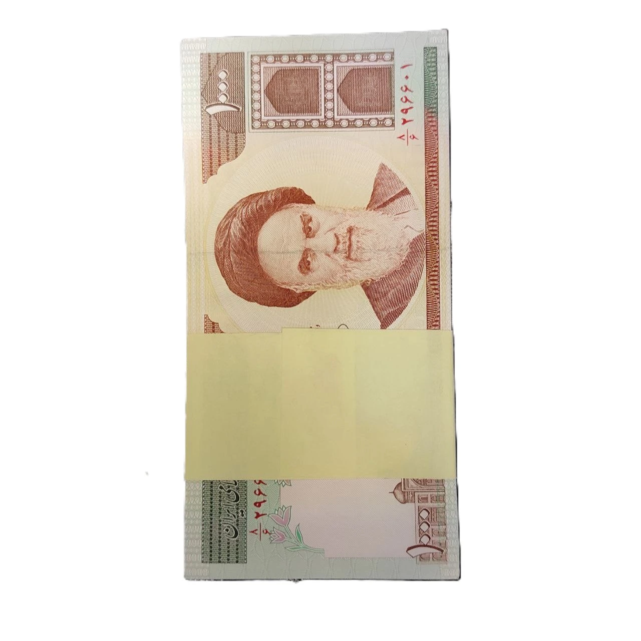 بسته 100 تایی اسکناس 100 تومنی قدس