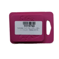 محافظ لنز دوربین s25 fe