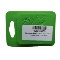 محافظ لنز دوربین s25 ultra