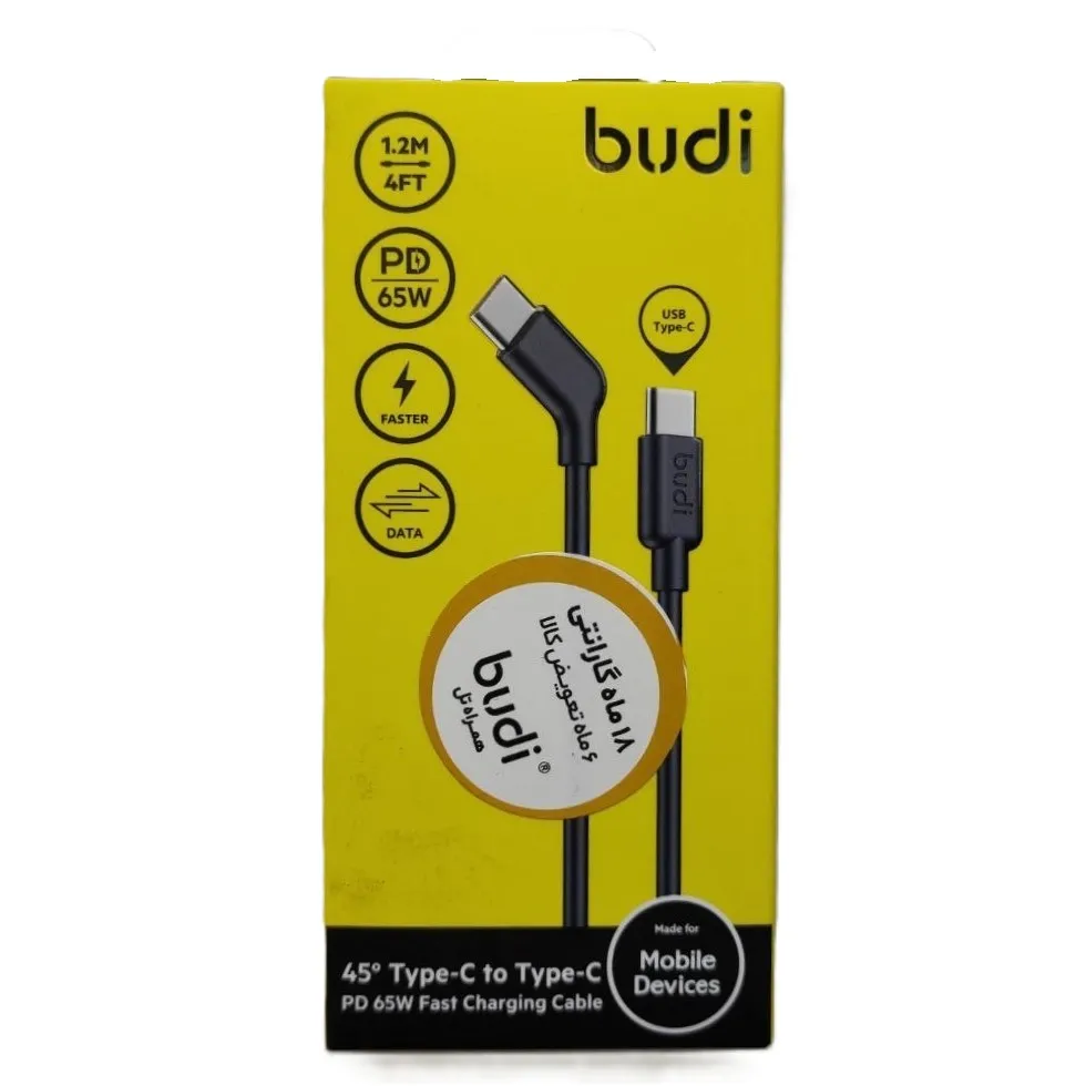 کابل شارژ فست شارژ بودی 67 وات اورجینال