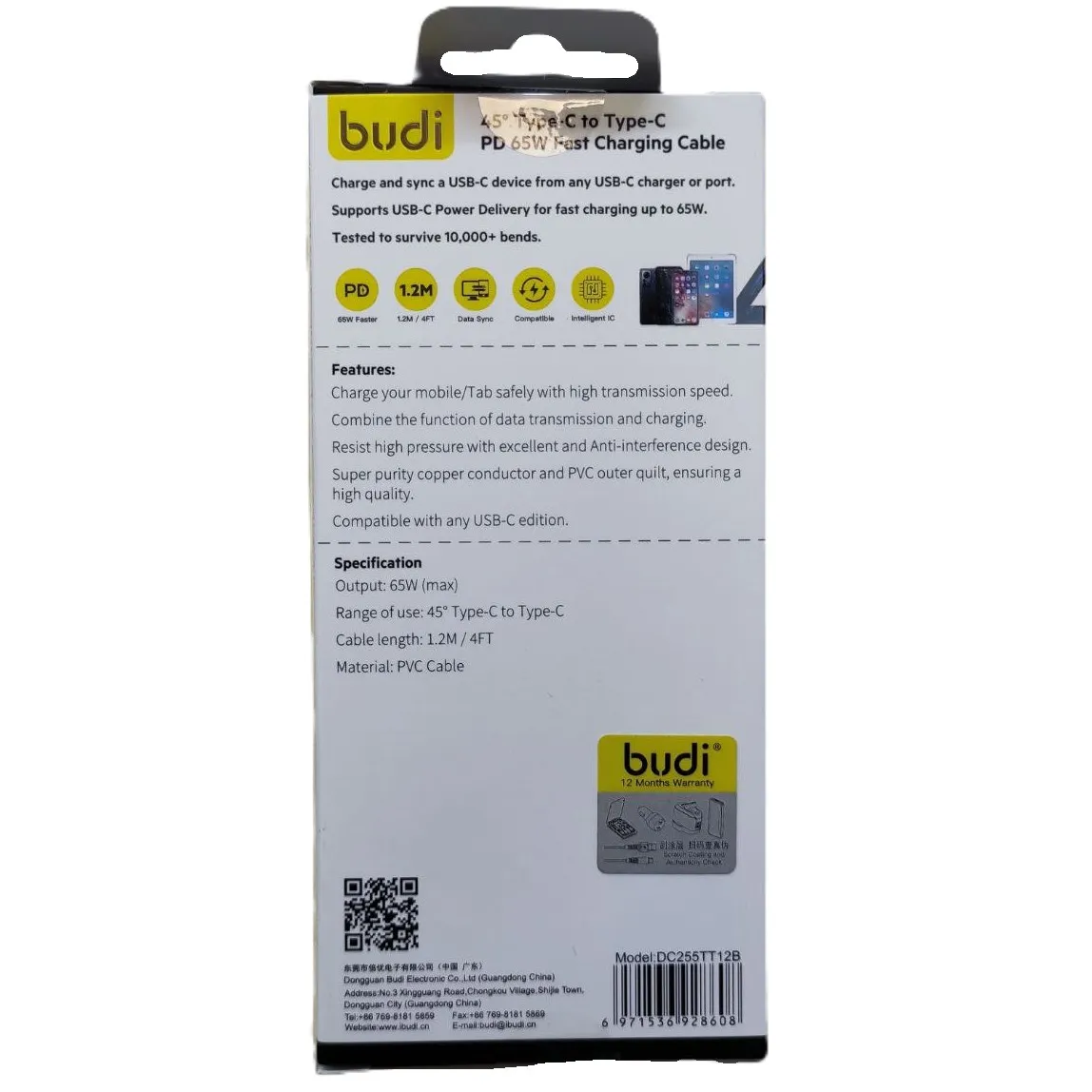 کابل شارژ فست شارژ بودی 67 وات اورجینال