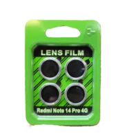 محافظ لنز دوربین ردمی نوت 14 پرو 4G رنگ سیلور نقره‌ای